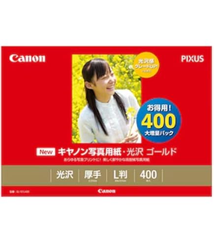 Amazon | キヤノン 写真用紙 光沢 ゴールド L判 100枚 GL-101L100 3個